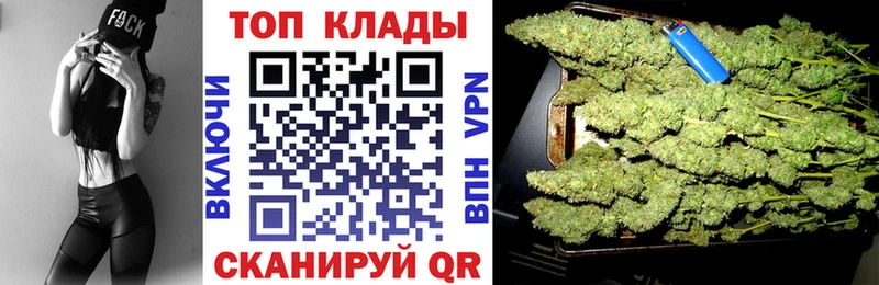 Хочу наркоту Петровск Бошки Шишки  Меф  СК  Гашиш 