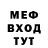 АМФЕТАМИН VHQ Lee Foreman