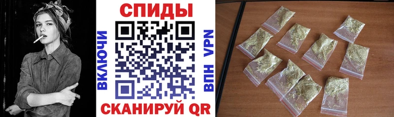 где найти   Петровск  Бутират бутандиол 
