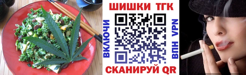 Canna-Cookies марихуана  KRAKEN ссылка  Петровск  магазин продажи  