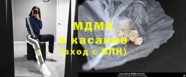 а пвп мука Алзамай