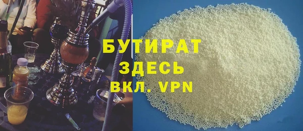 а пвп мука Алзамай