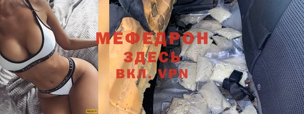 а пвп мука Алзамай