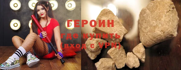 твердый Олёкминск