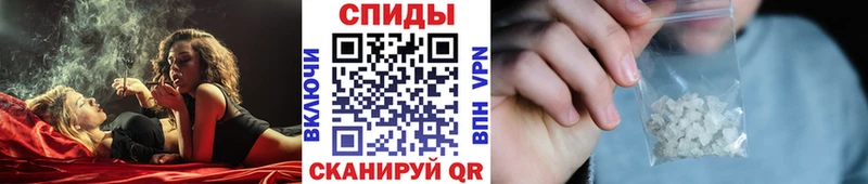 МЕТАМФЕТАМИН мет  Петровск 